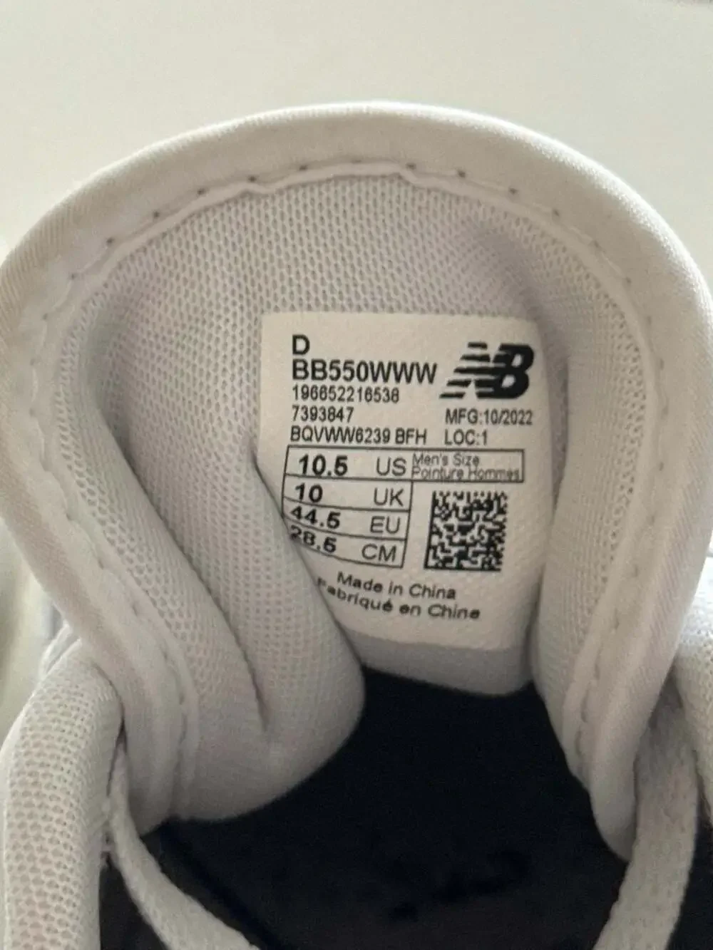 New Balance new balance